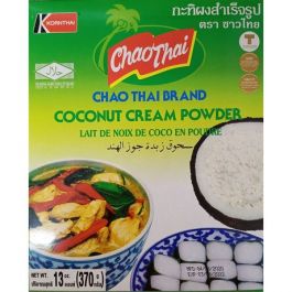 Coconut Cream Powder