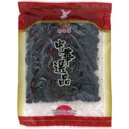 Black Beans Salted