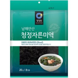 Seaweed Dried & Sliced
