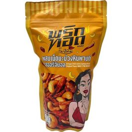 Chili & Cashew Snack Crispy Original