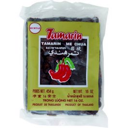 Tamarind with Seeds