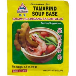 Tamarindensuppe Würzmischung