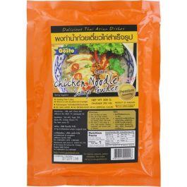 Nudelsuppengewürz Hühnchen