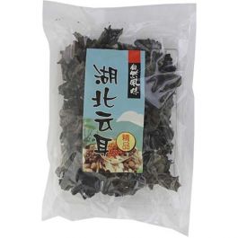 Black Fungus Black/Black