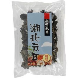 Black Fungus Black/Black