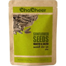 Roasted Sunflower Seeds Salted