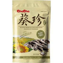 Roasted Sunflower Seeds Premium