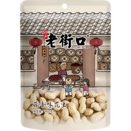 Roasted Peanuts Garlic