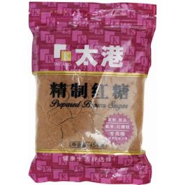 Brown Sugar Prepared