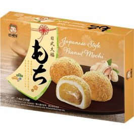 Mochi Pinda