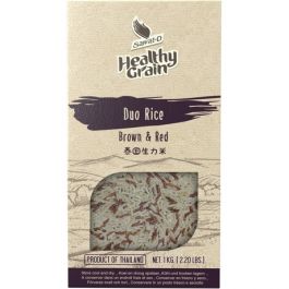 Cargo Rice Mixed Brown & Red