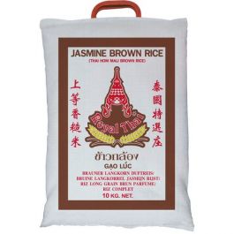 Cargo Rice Brown