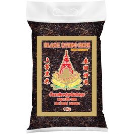 Cargo Rice Black