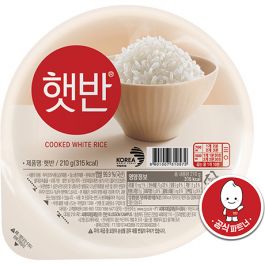 White Rice Cooked
