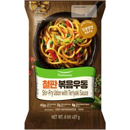 Stir-Fry Udon with Teriyaki Sauce