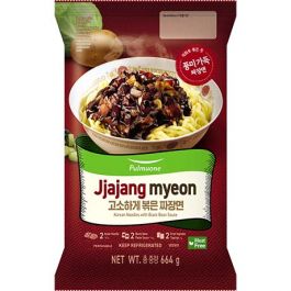 Noodles Korean & Black Bean Sauce