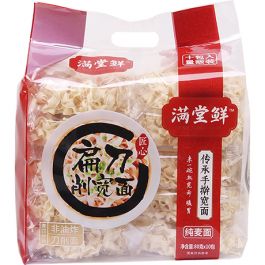 Wheat Noodles
