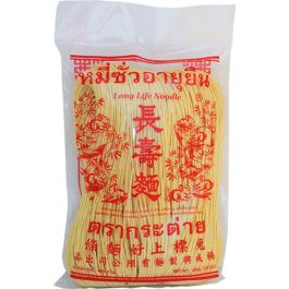 Chinese Noodles Yellow Long Life