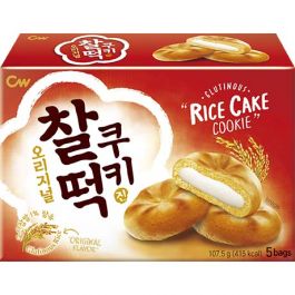 Rijst Cake Koekjes Origineel