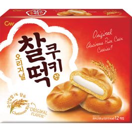Koekje Rijst Cake Origineel