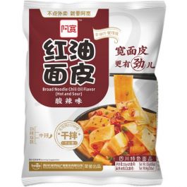 Broad Noodles Chili Oil Hot & Sour