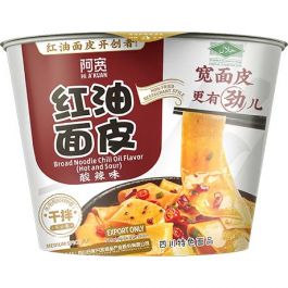 Broad Noodles Chili Oil Hot & Sour Bowl