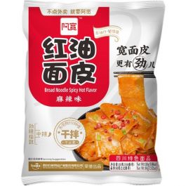 Broad Noodles Hot & Spicy