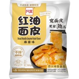 Broad Noodles Sesame Paste