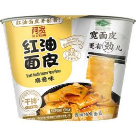 Broad Noodles Sesame Paste Bowl