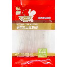 Vermicelles Patate Douce Normal Large