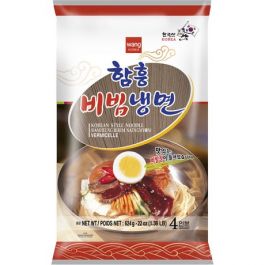 Buckwheat Noodles with Spicy Sauce