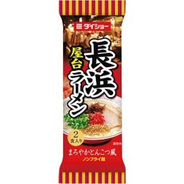 Nagahama Yatai Ramen-Mild Tonkotsu Style