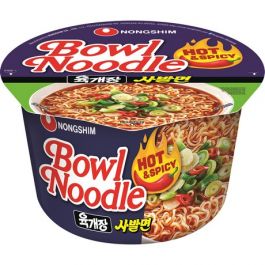 Instant Noodles Hot & Spicy Bowl