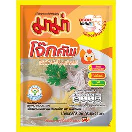 Instant Rice Porridge Chicken