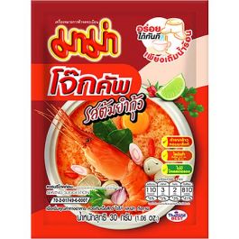 Instant Rice Porridge Tom Yum