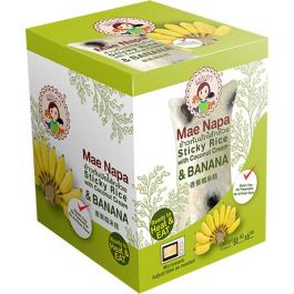 Glutinous Rice Coconut Banana