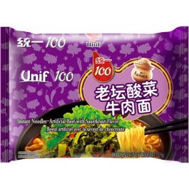 Instant Noodles Beef Sauerkraut