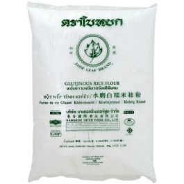 Glutinous Rice Flour