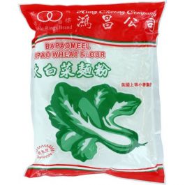 Wheat Flour Bapao