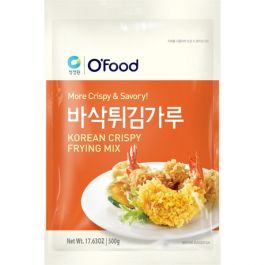 Frying Mix