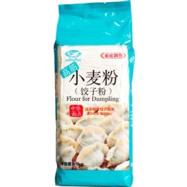 Dumpling Meel