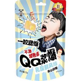 QQ Gummy Bonbons Gommeux-Gluants Yaourt