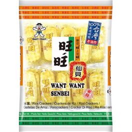 Rice Crackers Salty Senbei