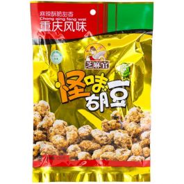 Tuinbonen Snack
