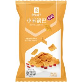 Gierstcrisps (Heet & Pikant)
