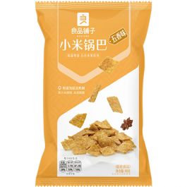 Gierstcrisps (Chinese Vijfkruiden)