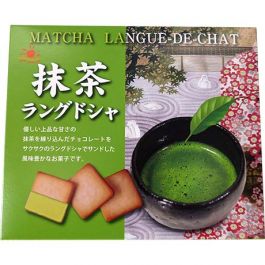 Matcha-Kekse Japanisch
