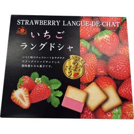 Erdbeerkekse Japanisch