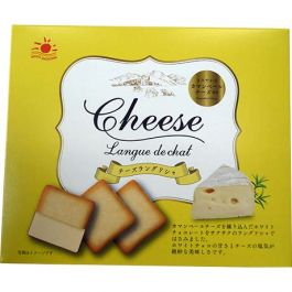 Kaaskoekjes Japans