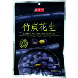 Peanuts with Bamboo Charcoal